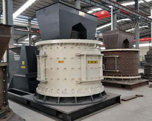立軸式制砂機(jī) 立軸式制砂機(jī)