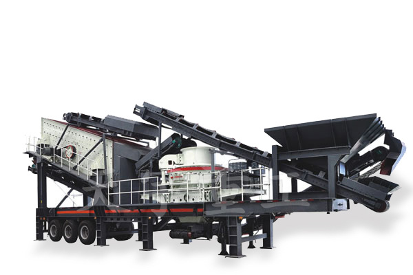 移動(dòng)鵝卵石制砂機(jī) 移動(dòng)鵝卵石制砂機(jī)