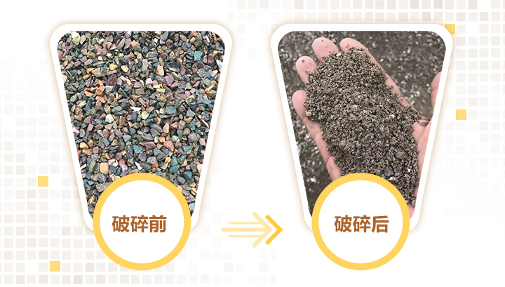 移動鵝卵石制砂機輕易制砂機