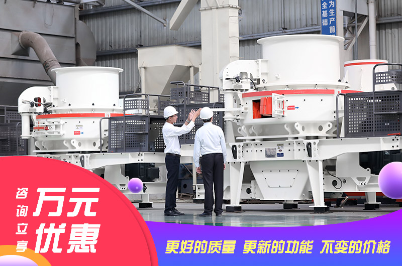 購機(jī)選天宇重工 購機(jī)選天宇重工