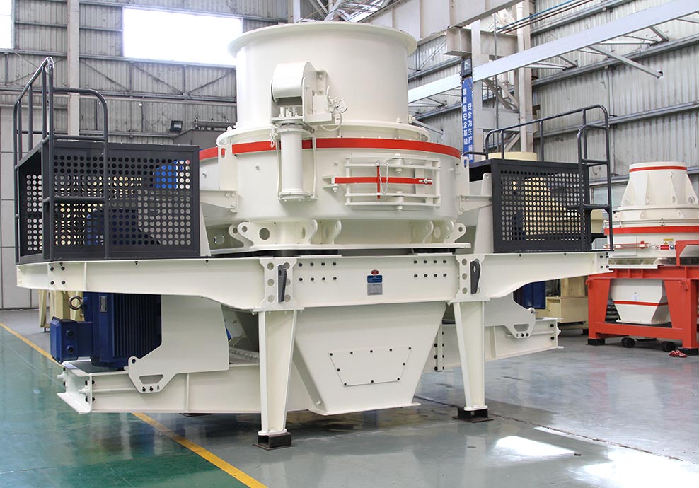 HVI石英石制砂機(jī)實(shí)拍圖 HVI石英石制砂機(jī)實(shí)拍圖