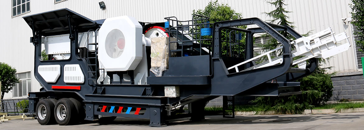 移動鄂式破碎站 移動鄂式破碎站