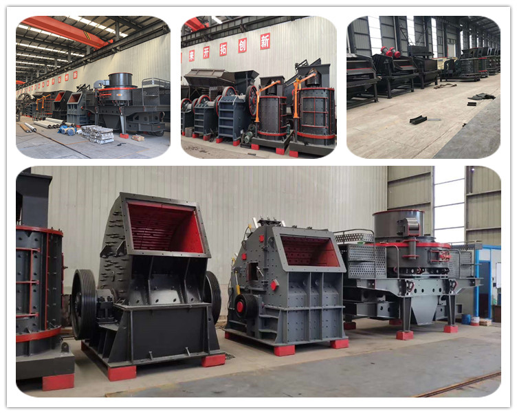 車間產(chǎn)品一覽 車間產(chǎn)品一覽