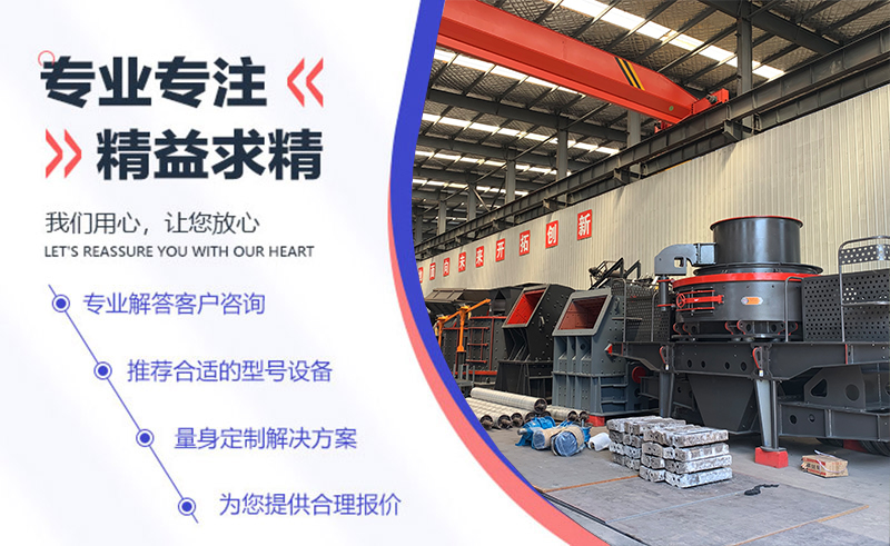 天宇重工服務(wù) 天宇重工服務(wù)