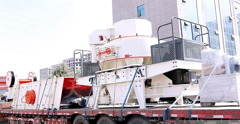 沖擊式整型制砂設(shè)備 沖擊式整型制砂設(shè)備